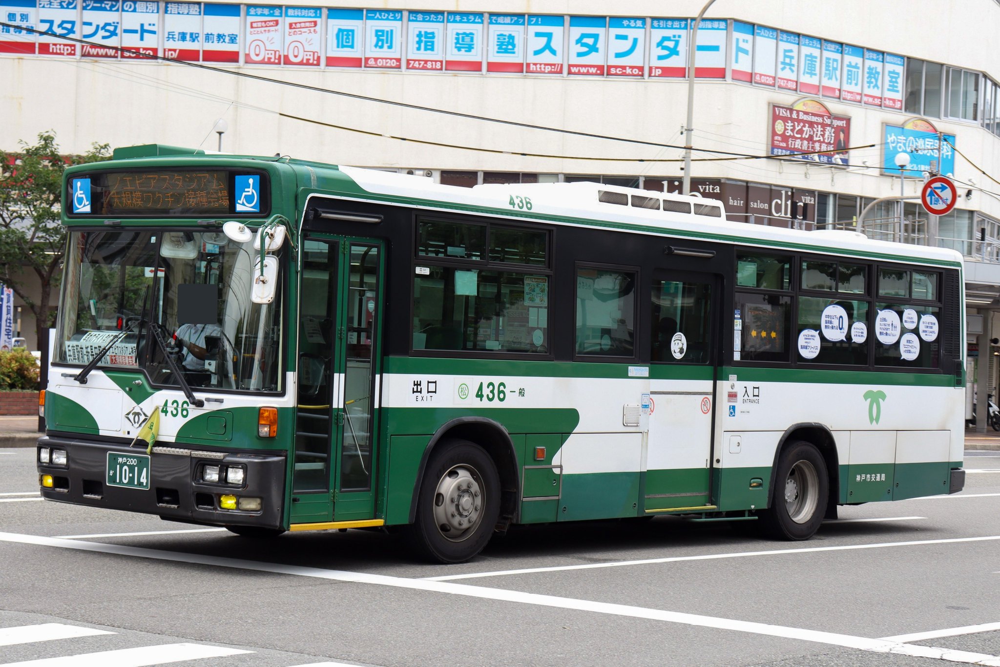 やましお on X: やましお on X:
