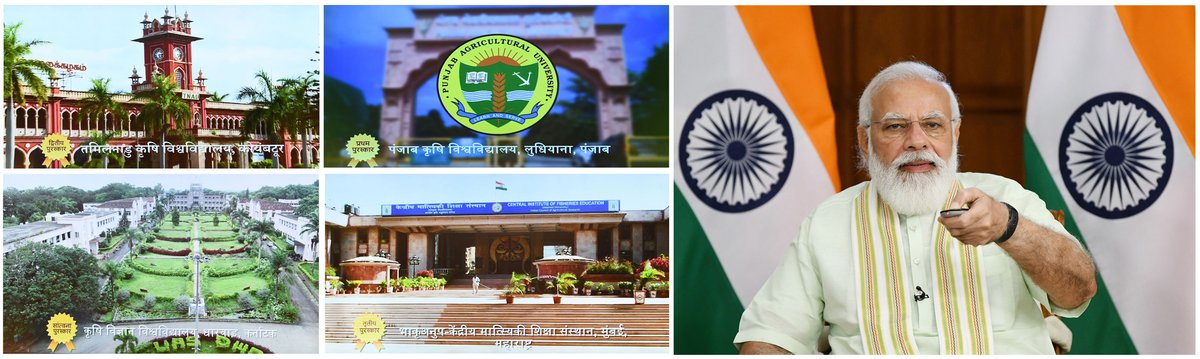 Narendra Singh Tomar (@nstomar) on Twitter photo प्रधानमंत्री श्री <a href="/narendramodi/">Narendra Modi</a> जी ने इस अवसर पर राष्ट्रीय जैविक स्ट्रेस अनुसंधान संस्थान रायपुर (छत्तीसगढ़) के छह नए भवनों को भी लोकार्पित किया और कृषि विश्वविद्यालयों को ग्रीन कैंपस अवार्ड भी वितरित किए।
#ICAR #AatmaNirbharKrishi #ClimateResilient प्रधानमंत्री श्री <a href="/narendramodi/">Narendra Modi</a> जी ने इस अवसर पर राष्ट्रीय जैविक स्ट्रेस अनुसंधान संस्थान रायपुर (छत्तीसगढ़) के छह नए भवनों को भी लोकार्पित किया और कृषि विश्वविद्यालयों को ग्रीन कैंपस अवार्ड भी वितरित किए।
#ICAR #AatmaNirbharKrishi #ClimateResilient