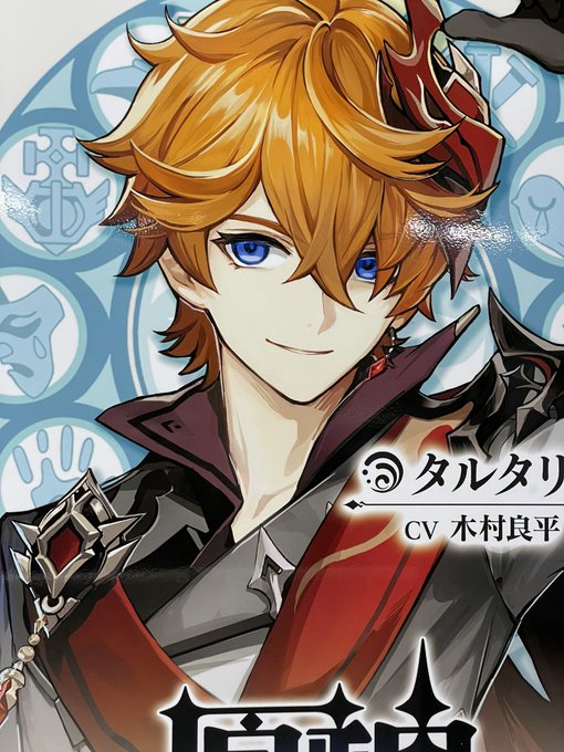 解像度のtwitterイラスト検索結果