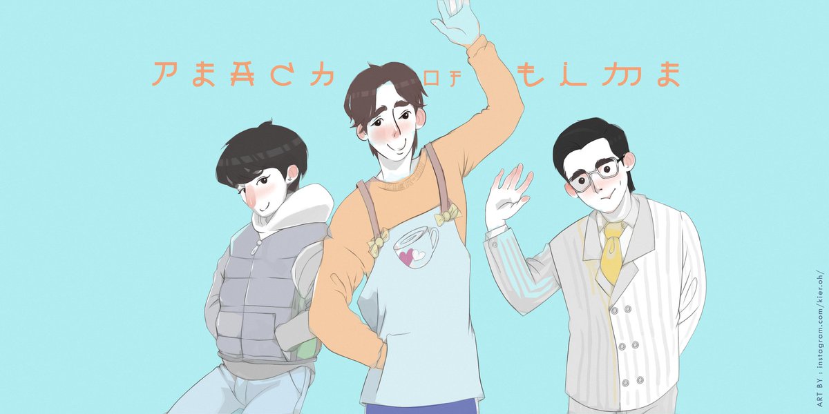 onlinepollist3's tweet photo. Farewell for now my Peach of Time.
Thank you.

Here's a finale fanart for y'all yahoms

#PeachOfTimeEp10
#mii2 #PeachOfTime https://t.co/HlVYxIEzbd