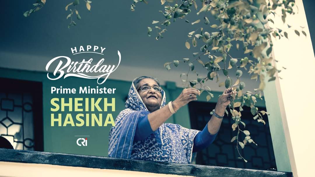 Happy birthday our  Honourable Prime Minister of Bangladesh Sheikh Hasina.    