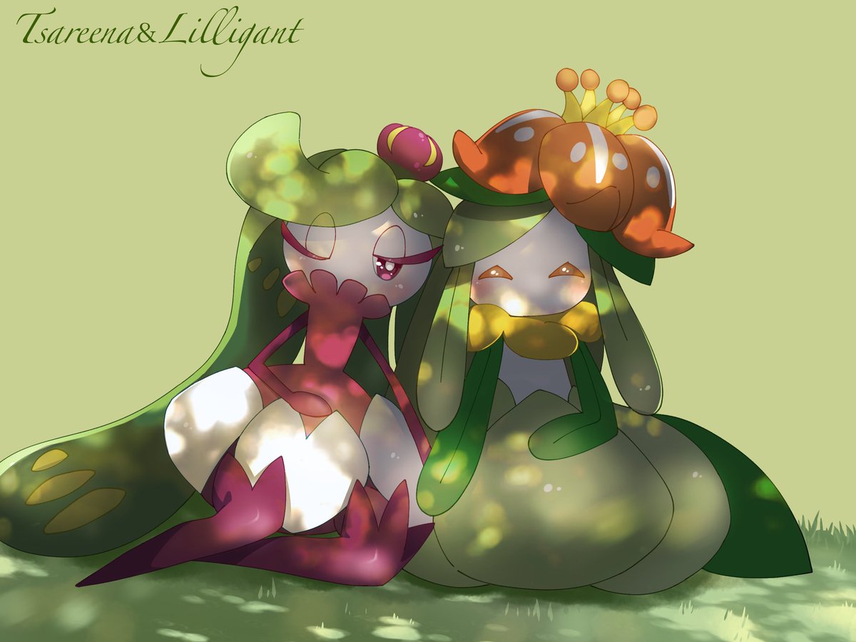 ア マ-ジ ョ ド レ デ ィ ア #Tsareena #Lilligant #Pokemon ポ ケ モ ン ポ ケ モ ン イ ラ ス ト ポ ケ...