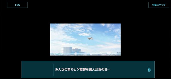ツヴァイのtwitterイラスト検索結果
