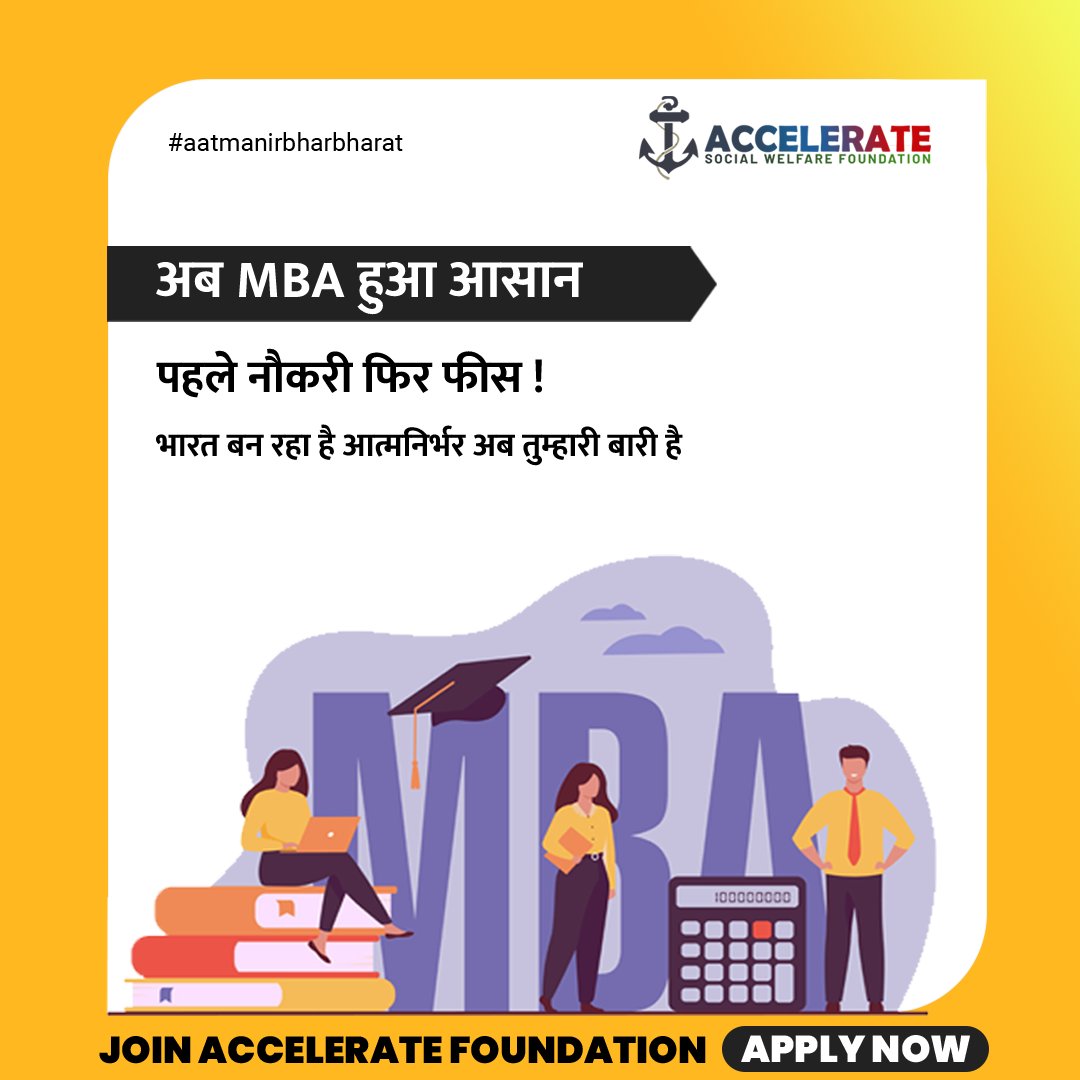acceleratefoun1's tweet photo. Want to grow and seeking for an opportunity
Call Us NOW at 0120-4919745
B-86, Sector-60, Noida 201301 UP #highereducation #opportunity #careers #career #job #employment #jobsearch #hiring #recruitment #nowhiring #recruiting
or visit; https://t.co/LSC69rEOSt https://t.co/G1nXKRxr6R