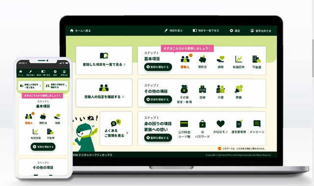 茂木 和洋 Kzmogi Twitter