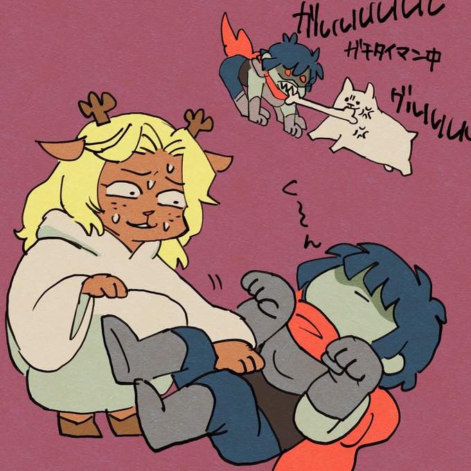 #DeltaruneChapter2 
イヌクリス 