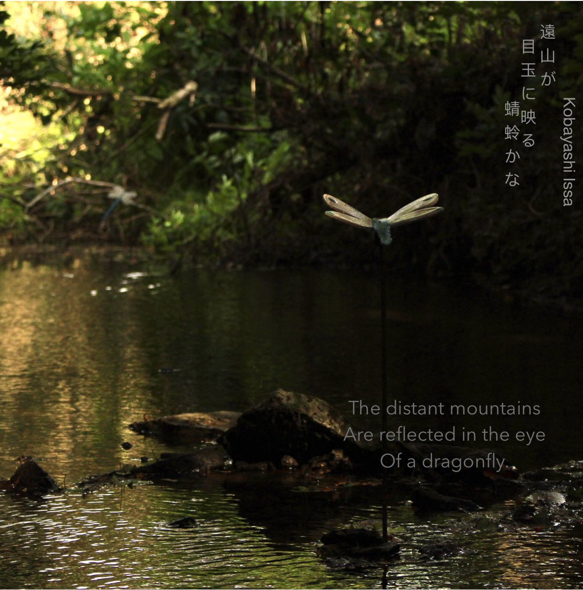 The HopBarn tweet media