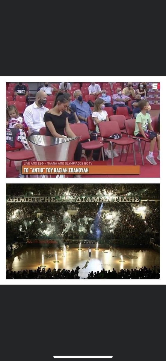 KwnstantinosKa3's tweet image. Είναι διαφορετικό να είσαι #paobc