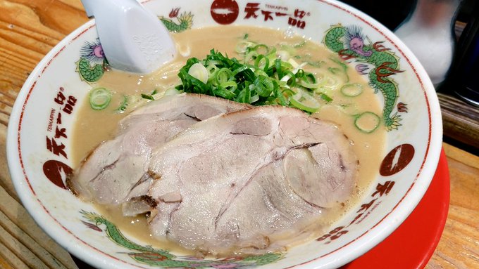 ã©ãŒã¡ã³è©è«ãããŸã!
麺ãã¹ãºãºãºã!æ°ŽãŽã¯ãŽã¯!
ãã£ãã!åæã!飯!é€å!飯!
ã©ãŒã¡ã³é£ã£ãã飯ãé£ã!
ã©ãŒã¡ã³é£ã£ãã飯ãé£ã!
æ°ŽãŽã¯ãŽã¯!æ°ŽãŽã¯ãŽã¯!
以äžã¬ãã£ãã