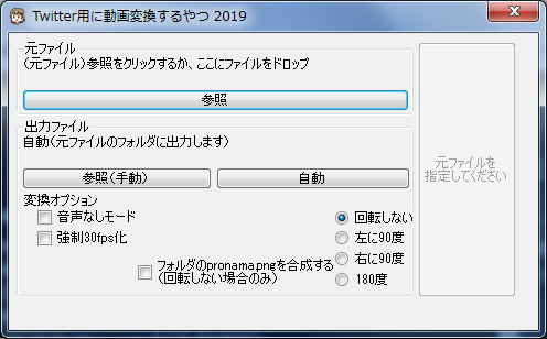 でんつむり Den Volume Warning 音量注意 Imagine Ln2 Is Available For Game Boy Gb版リトナイ2があったら ピコピコ Littlenightmares2 Littlenightmares2fanart Indie Anime Pixelart T Co Bofvjdvn9o Twitter でんつむり Den Volume Warning 音量注意 Imagine Ln2 Is Available For Game Boy Gb版リトナイ2があったら ピコピコ Littlenightmares2 Littlenightmares2fanart Indie Anime Pixelart T Co Bofvjdvn9o Twitter