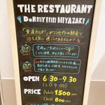 ツイートに含まれる画像