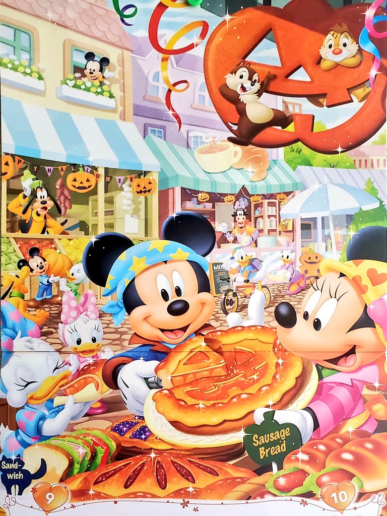 ドコモカレンダー22の配布はいつからいつまで どこでもらえるの せんろぐ情報