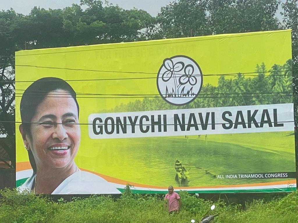 DidiFor_PM's tweet photo. Sharing the first TMC posters come up in Goa.
#DidiForGoa #GoaDeservesANewDawn
#KhelaHobe https://t.co/VuFosg71Pu