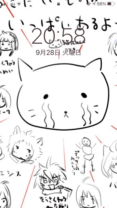 昨日のこれにしたらちょっと面白い https://t.co/SlPDSTy2ce 