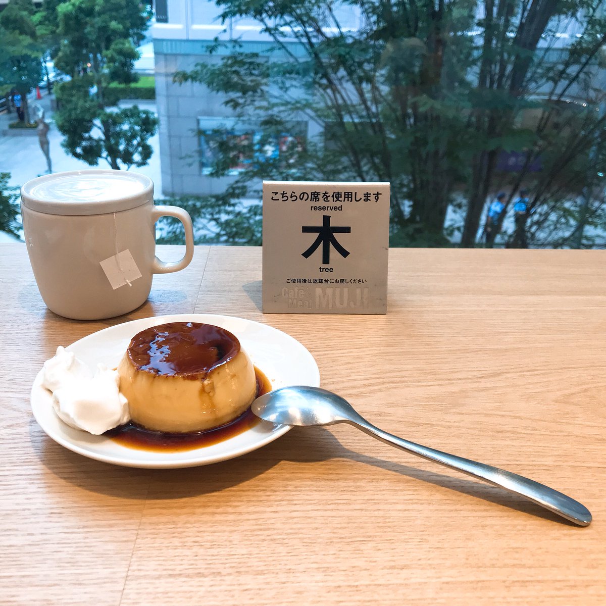 tomR_love's tweet photo. 日比谷のMUJIカフェ無くなっちゃうの！？
観劇前に少しお茶したり、出待ちまで時間潰したりと、すごくお世話になりました。
めっちゃショック… https://t.co/gUaMIemeKq