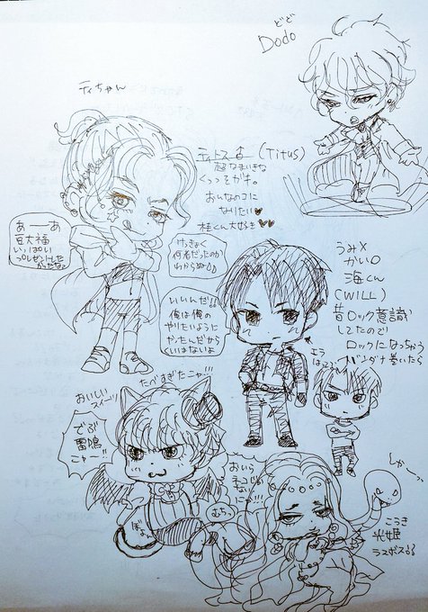トレスokのtwitterイラスト検索結果 トレスokのtwitterイラスト検索結果