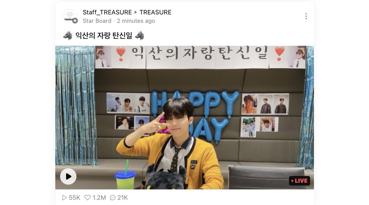 คือแค่รูปปกก็สิบคะแนนแล้วนะ ไม่น่ารักตรงไหนเอาปากกามาวง