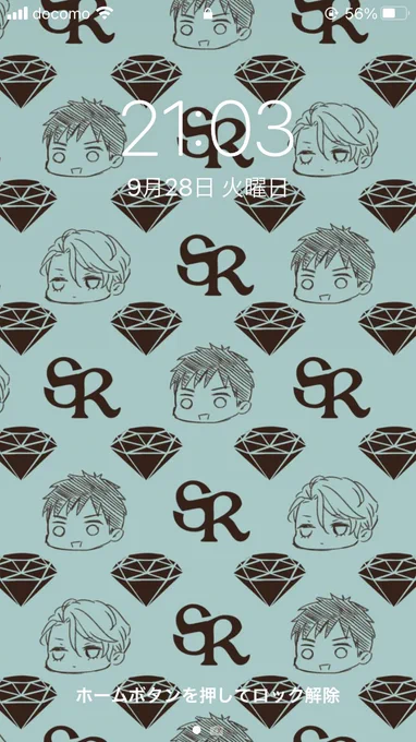 #ロック画面を晒す見た人もやる自分の絵かーい!!と突っ込みつつも正リチャをいつも感じていたいからこれ 