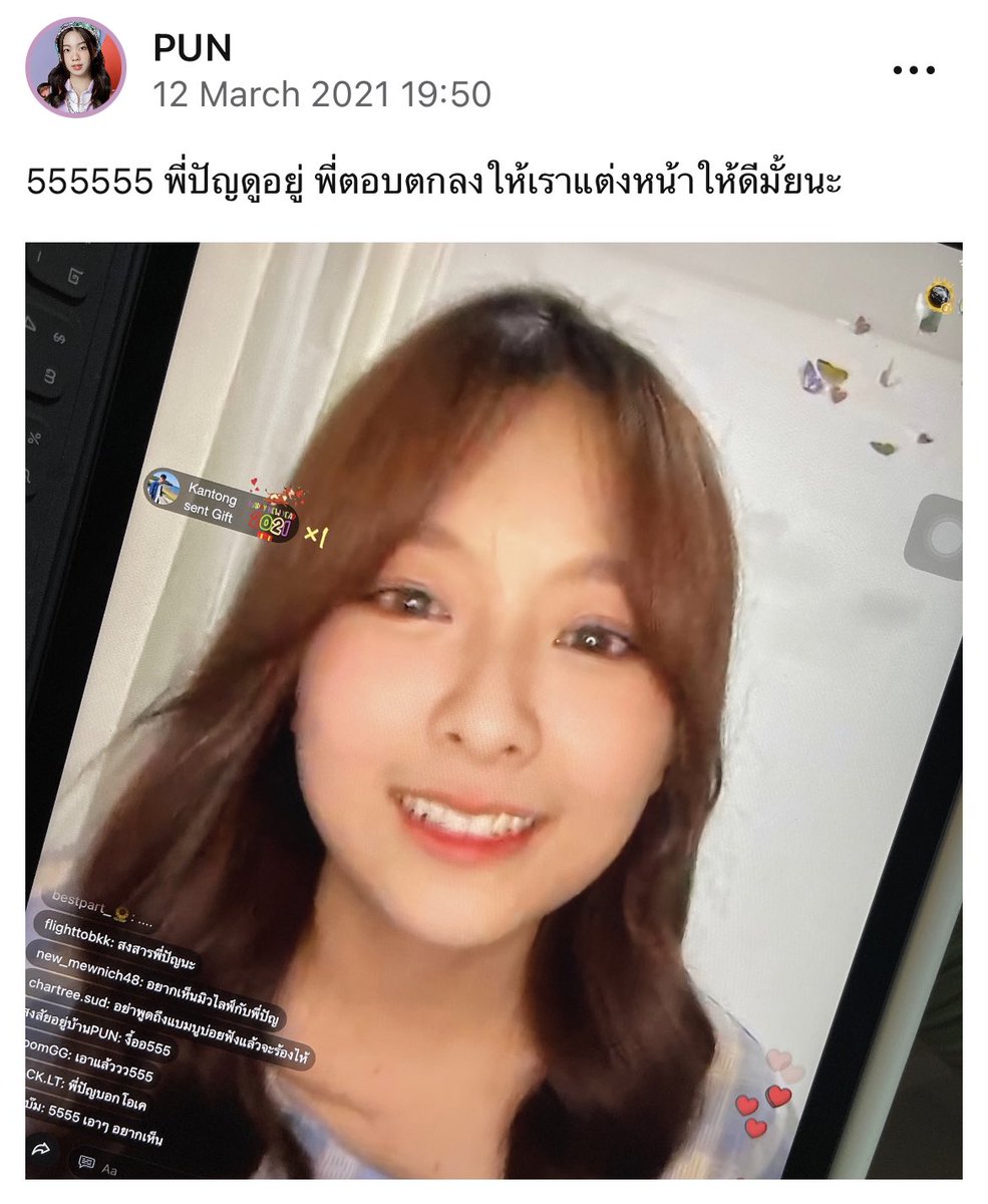 มุย๋อง tweet media