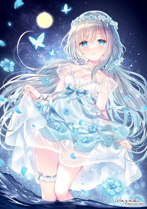 ✨🕊️✨ 