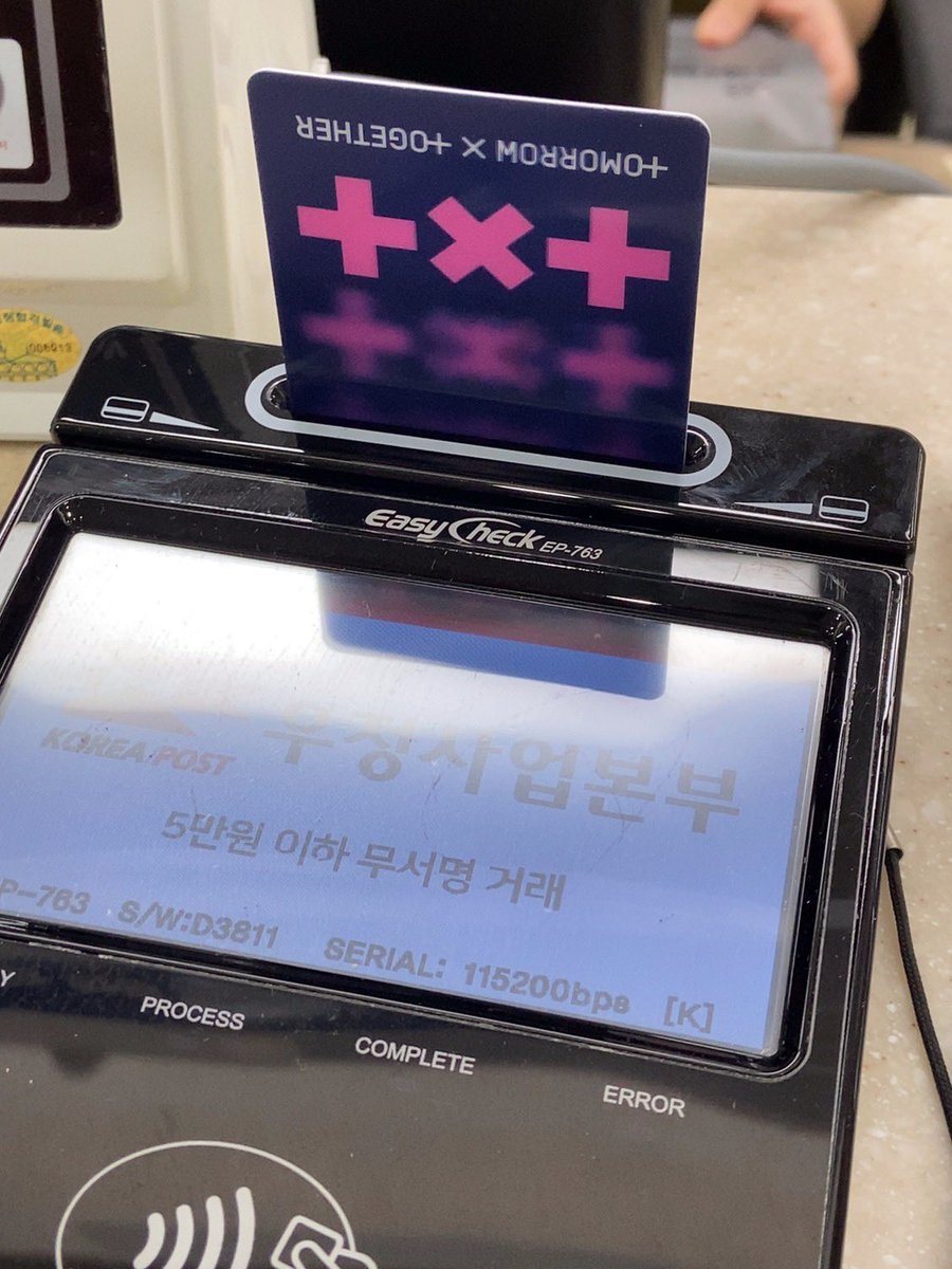 913_station's tweet photo. 사회적 지위 따위는 생각해주지도 않는.
무자비한 카드. https://t.co/qBsg05nUmZ