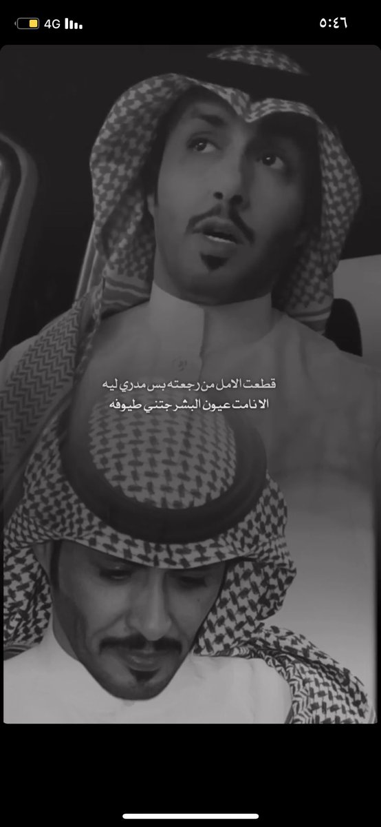 Relaxr's tweet photo. #عياد_ثاني https://t.co/tSrGAqrHsc