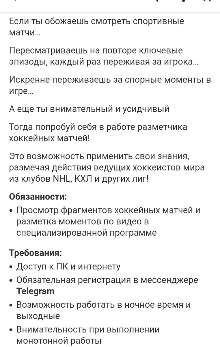 А че так можно было??????