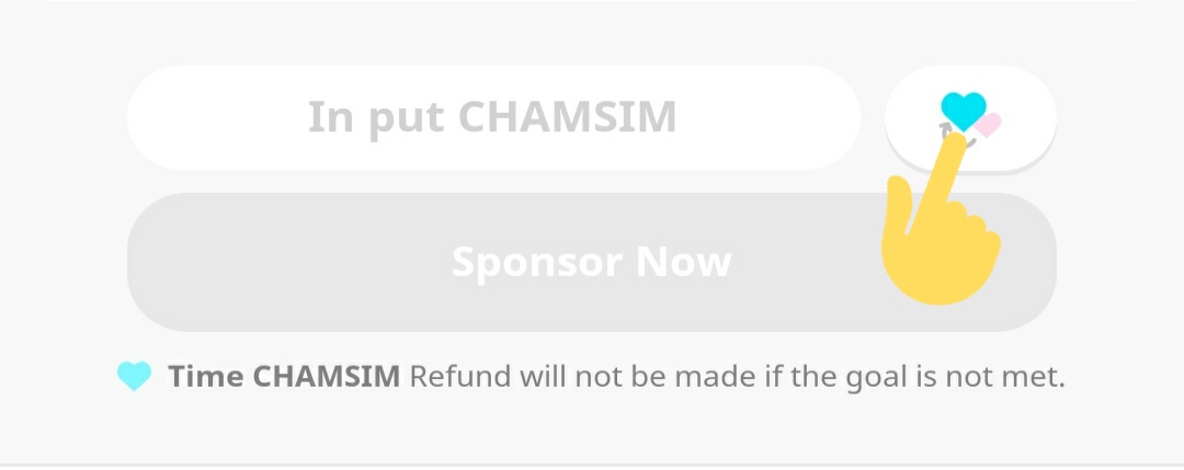 에이스 A.C.E GLOBAL SUPPORT 🦋 tweet media
