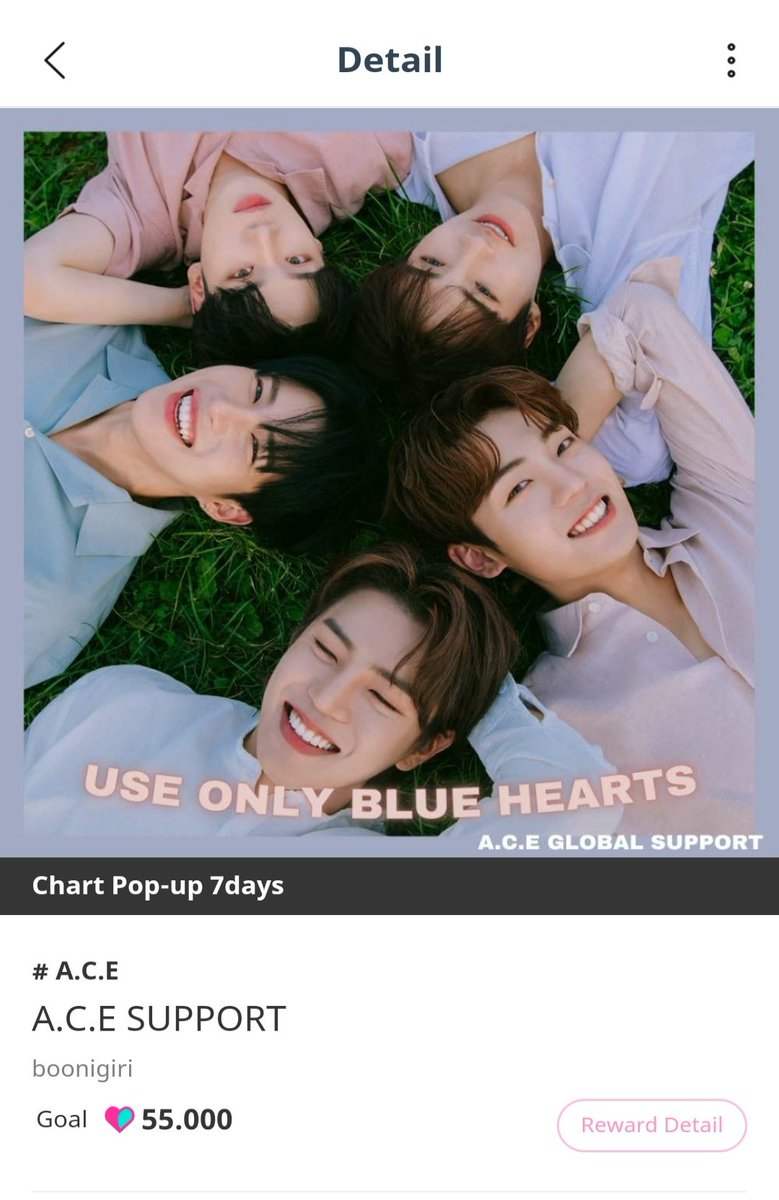 에이스 A.C.E GLOBAL SUPPORT 🦋 tweet media