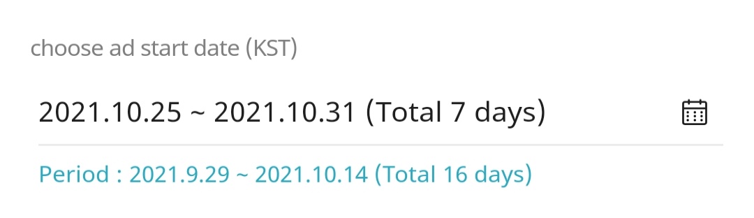 에이스 A.C.E GLOBAL SUPPORT 🦋 tweet media