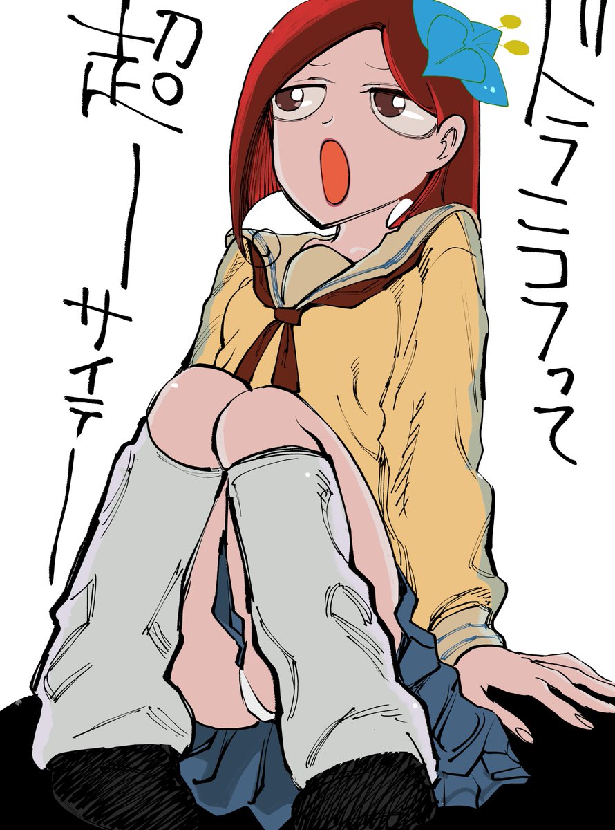 深夜に何かを思い出して検索したらやはり存在した児童向けアニメヒロインの落書き 