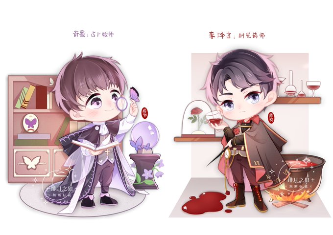 恋とプロデューサー 高画質 のtwitterイラスト検索結果