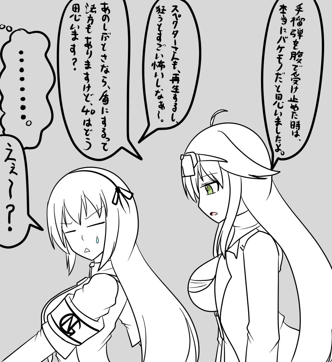結構前に描いてたの覚えてくれてるの嬉しいよね(RT 