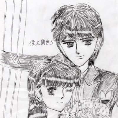 #新しいプロフィール画像 