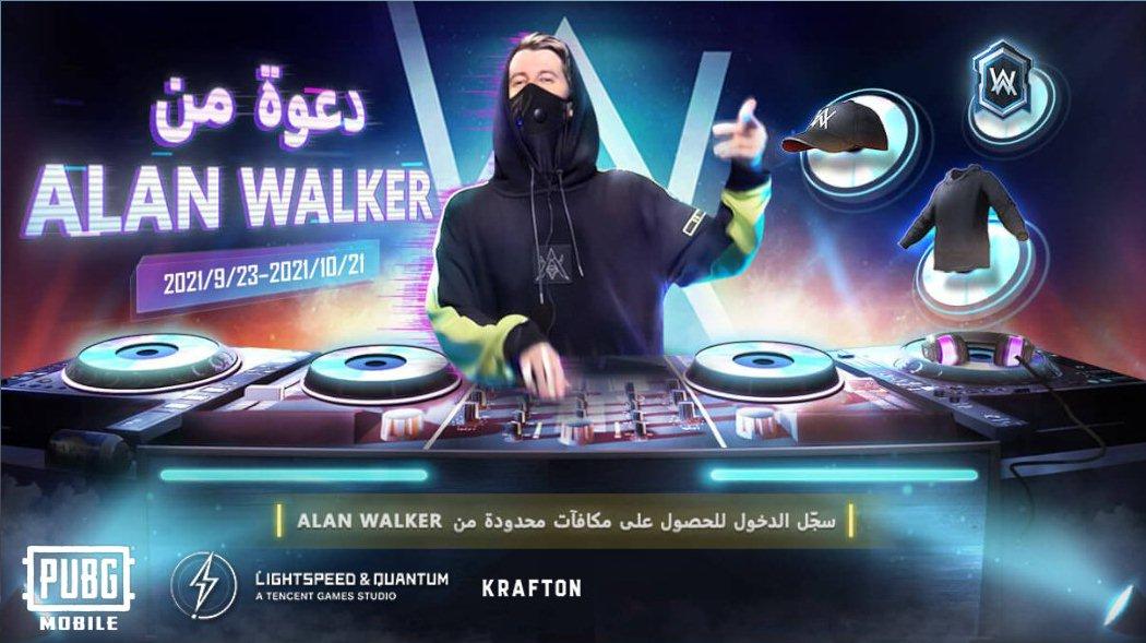 touil1987's tweet photo. سجّل الدخول للحصول على مكافآت محدودة من Alan Walker https://t.co/Mdu6jlf5EA https://t.co/6MqvYwXyEz