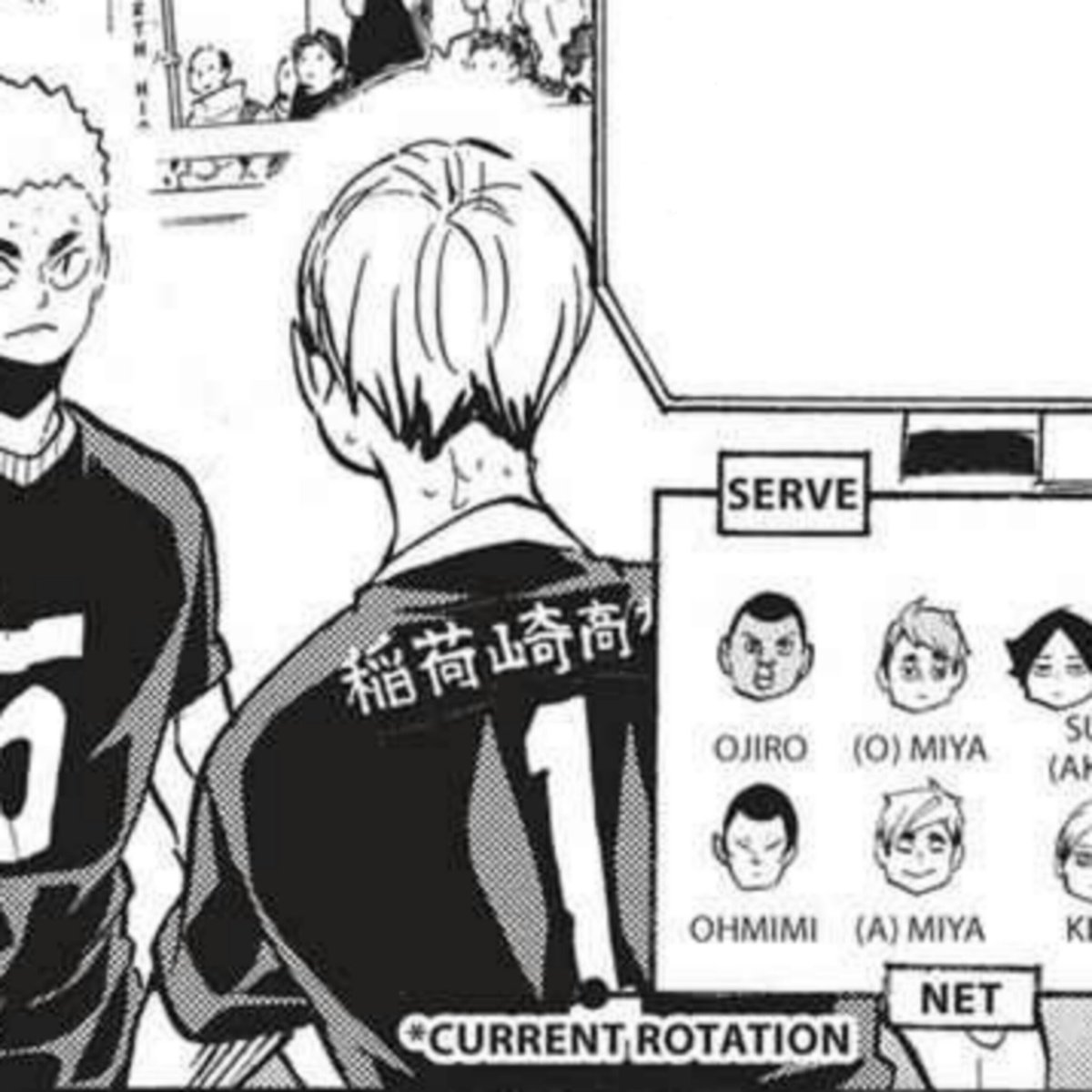 daily shinsuke (@shinsukedaily) on Twitter photo 