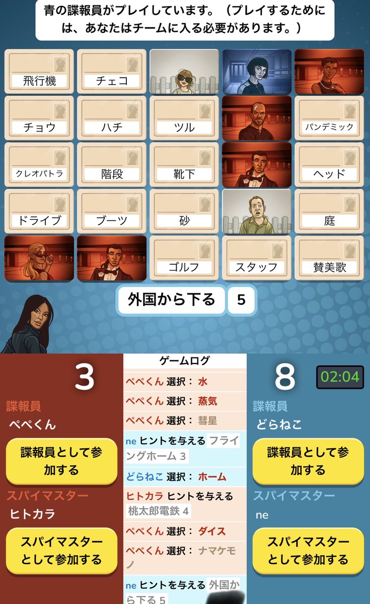 どら猫 Manekidora Twitter どら猫 Manekidora Twitter