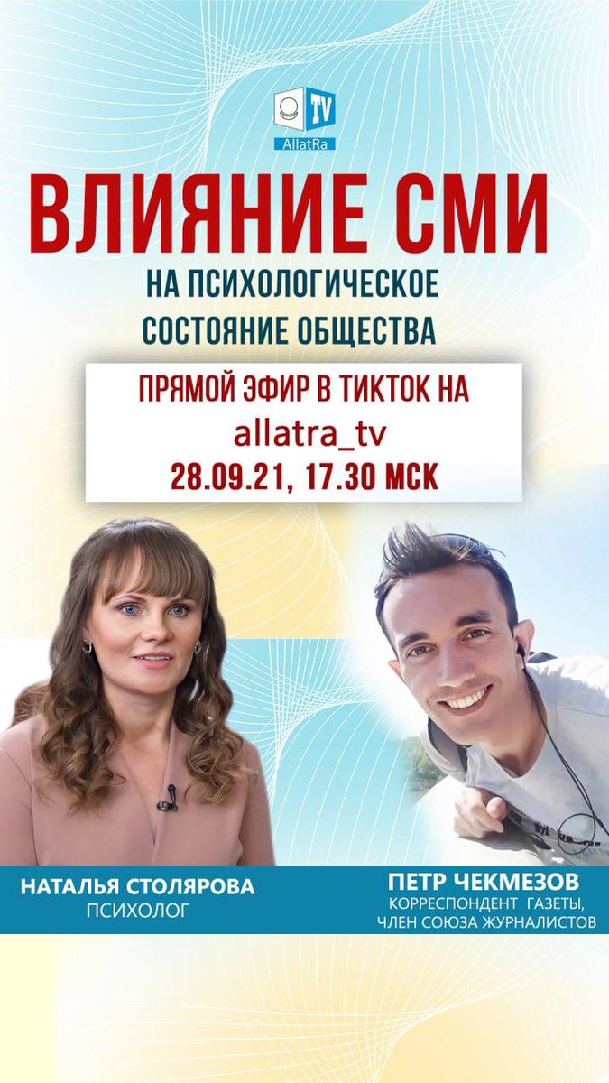 FetisovaKetrin's tweet photo. https://t.co/QJBoIKpcp6