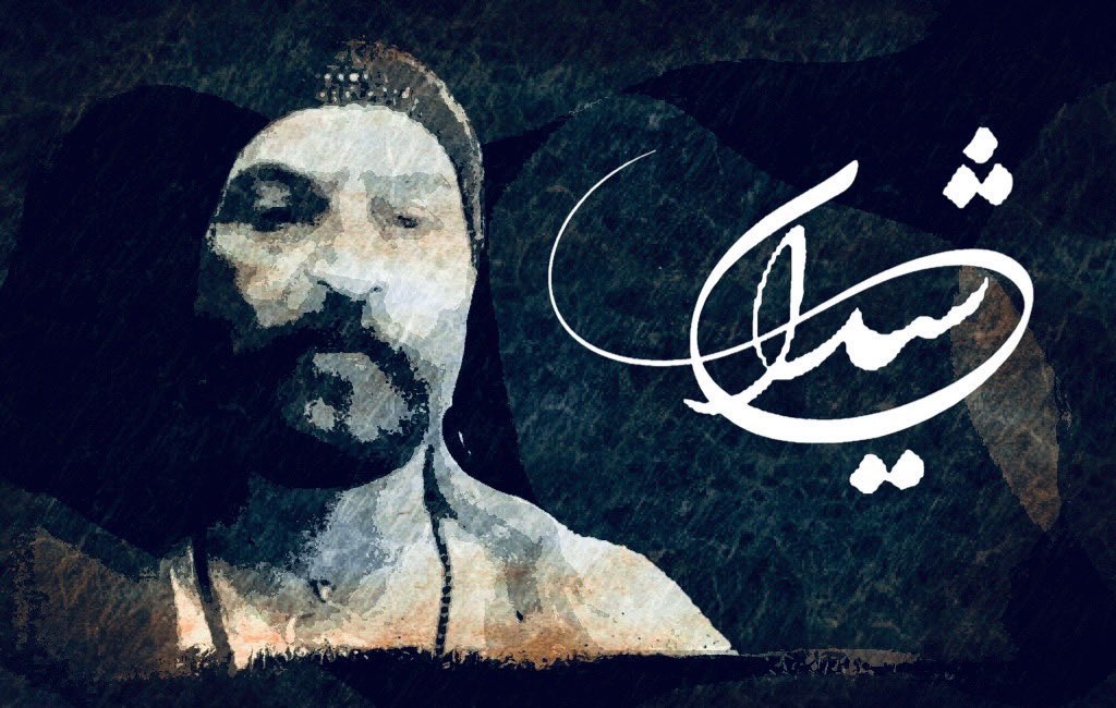 Alireza__Azami's tweet photo. حکومت با صراحت می‌گوید این کشور باید جولانگاه شکنجه‌گر، اختلاس‌گر، متجاوز، بنیادگرای مذهبی، قاچاقچی و قاتل باشد نه معلم و شاعر! 
#شیدای_همدانی #عزیز_قاسم_زاده https://t.co/9B4AllxPuz
