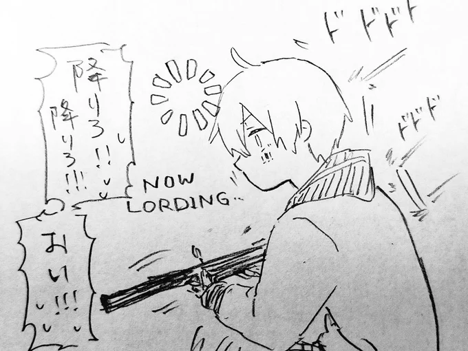 初キーマウエペらくがき!! 