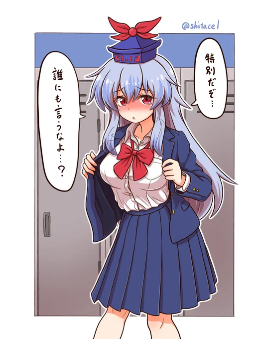 頼めば制服を着てくれる慧音先生 