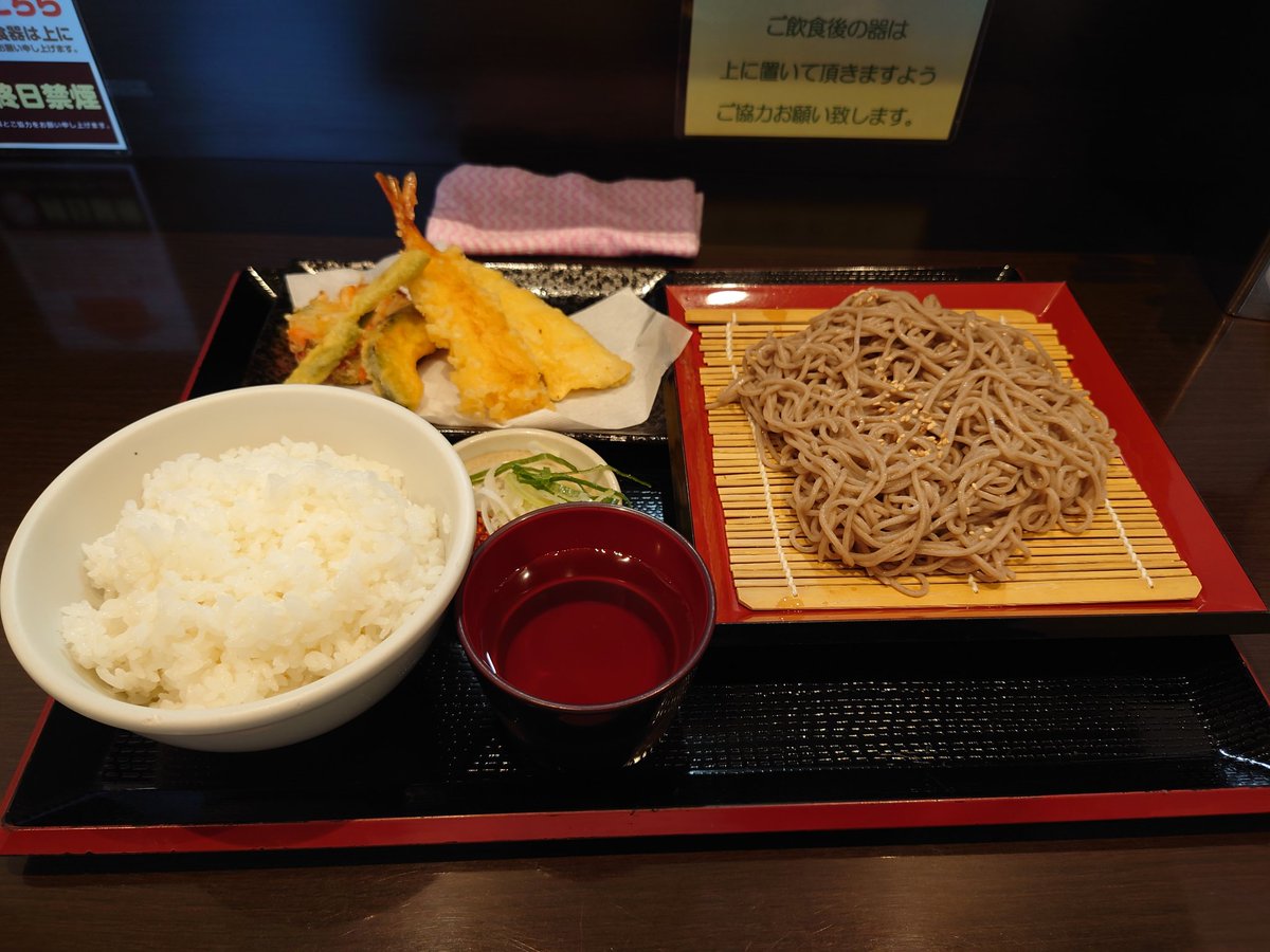 みんなの ごはんどき 天ぷら 口コミ 評判 食べたいランチ 夜ごはんがきっと見つかる ナウティスイーツ