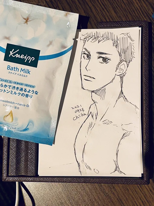 本日のホテルメモ帳落書きと入浴剤

大地さんミルクの香り… 
