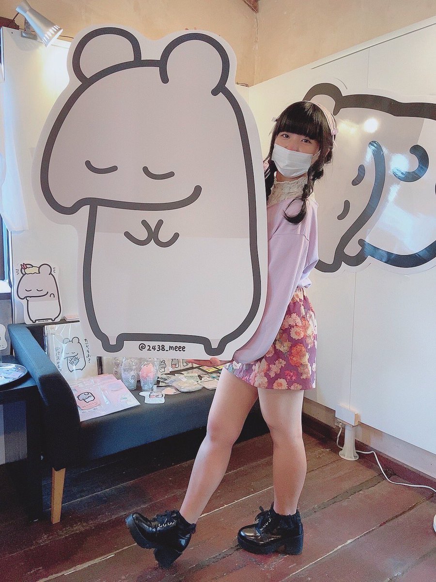 Tenten城 News 大人気 おもちバクちゃん おもちバクちゃんに 会いに来て