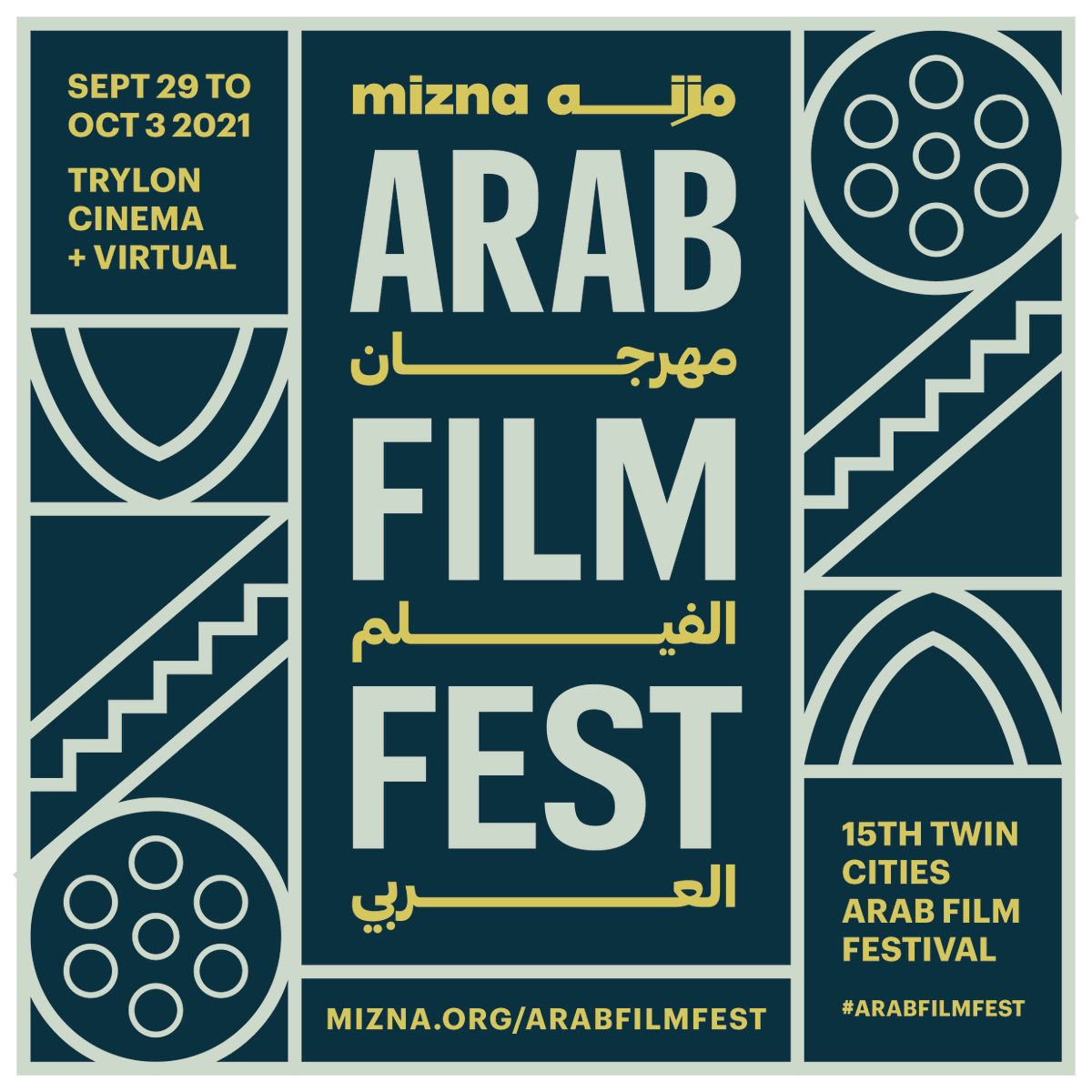 Circles_IPCS's tweet image. 