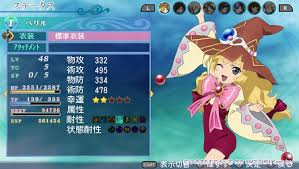 浮くのtwitterイラスト検索結果 浮くのtwitterイラスト検索結果