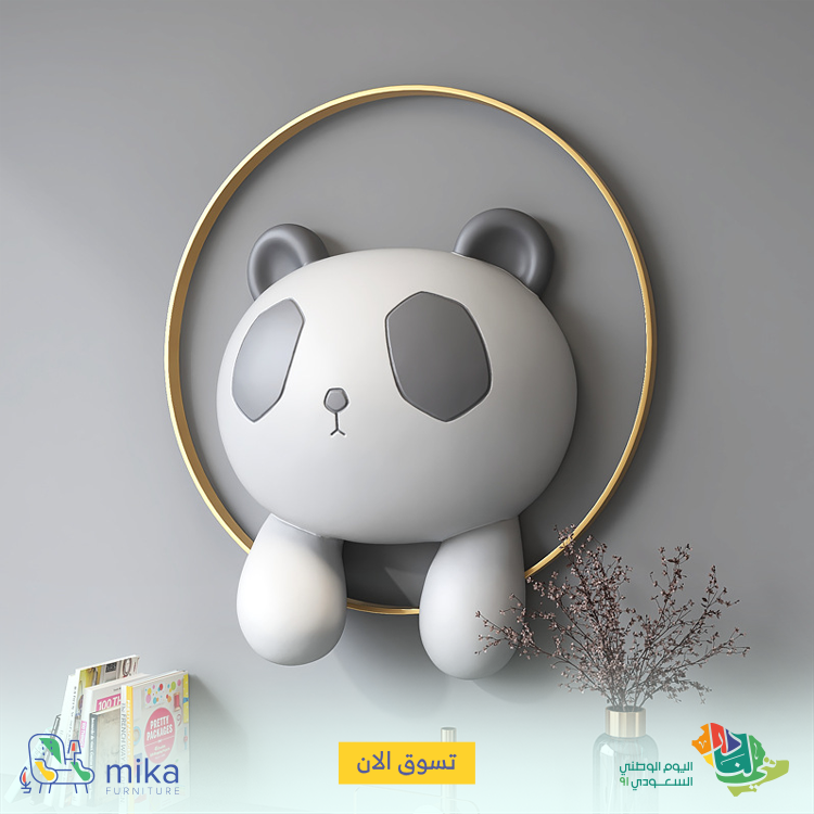 ShopOnMika's tweet photo. ديكور جدار حديث بشكل باندا
1,260 ر.س

أثاث #ميكا .. يكفي و يوفي https://t.co/3U79dAPiwK
