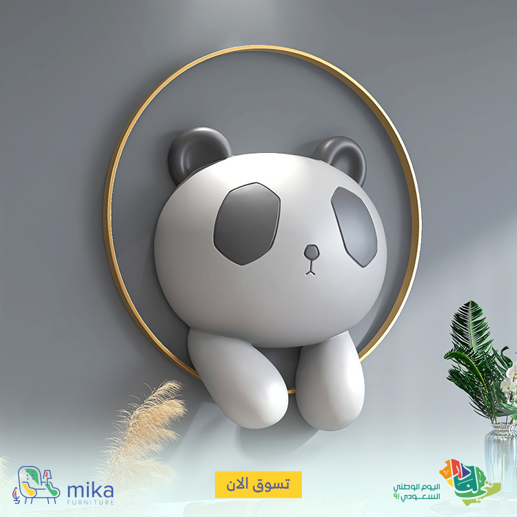 ShopOnMika's tweet photo. ديكور جدار حديث بشكل باندا
1,260 ر.س

أثاث #ميكا .. يكفي و يوفي https://t.co/3U79dAPiwK