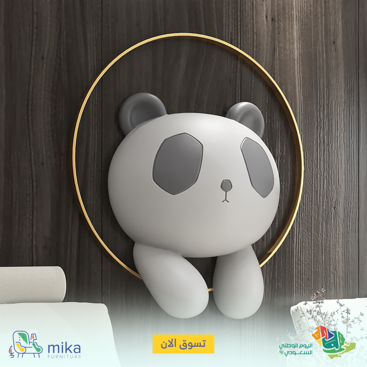 ShopOnMika's tweet photo. ديكور جدار حديث بشكل باندا
1,260 ر.س

أثاث #ميكا .. يكفي و يوفي https://t.co/3U79dAPiwK