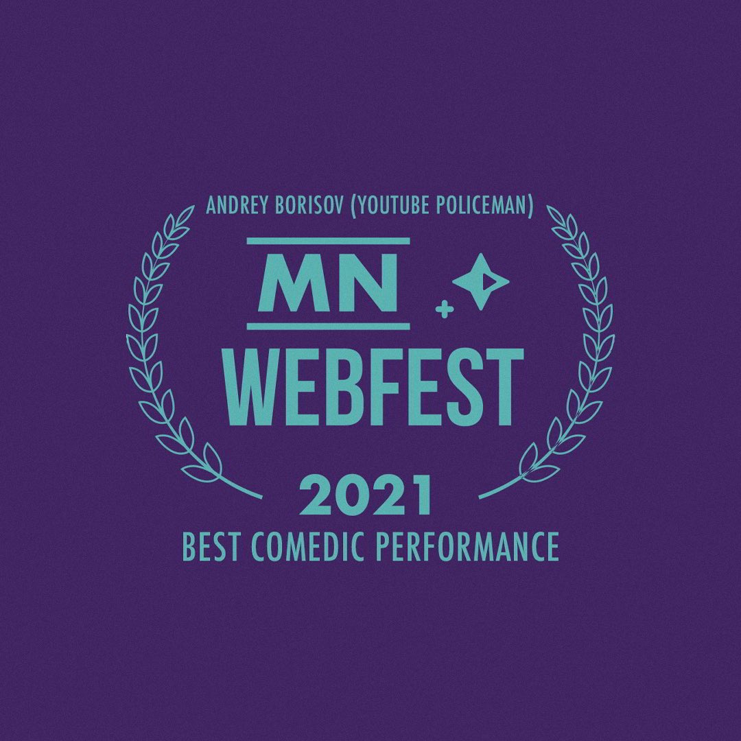 9pnds's tweet photo. 🏆Minnesota Web Fest🏆

Даааа! Ещё три победы мы одержали на веб-фестивале в Миннесоте @MNWebFest 🇺🇸

В этот раз мы взяли:
⭐️ Лучший комедийный сериал — Полицейский с YouТюба
⭐️ Лучшая комедийная роль — Андрей Борисов
⭐️ Лучшая операторская работа — Макс Колиганов https://t.co/DKOZWEd92b